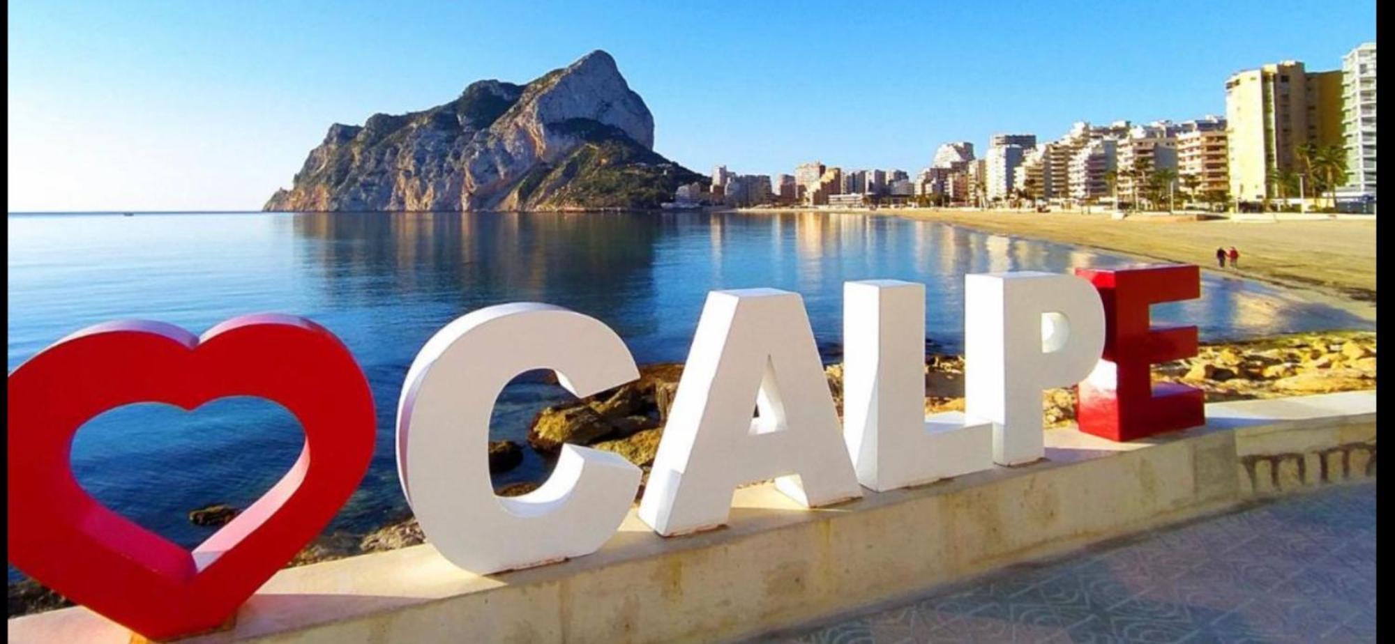 Elite Apartments In Calpe Eksteriør bilde